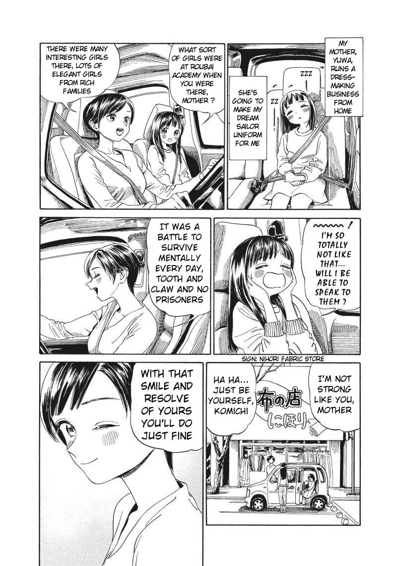 Read Akebi