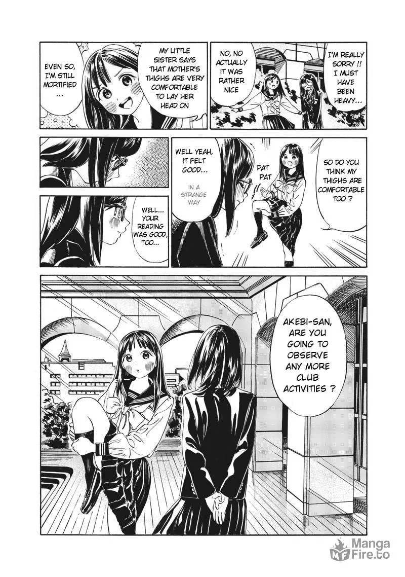Read Akebi