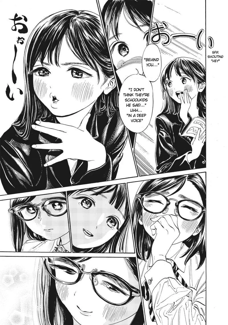 Read Akebi