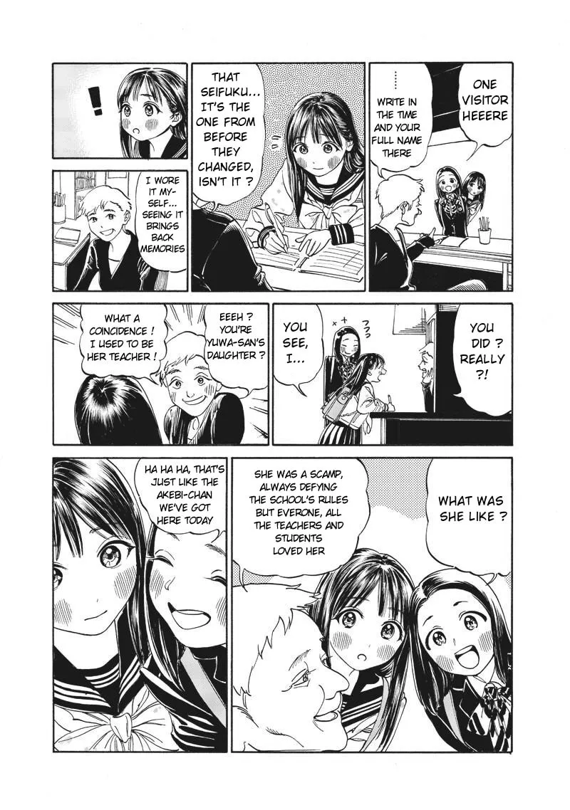 Read Akebi