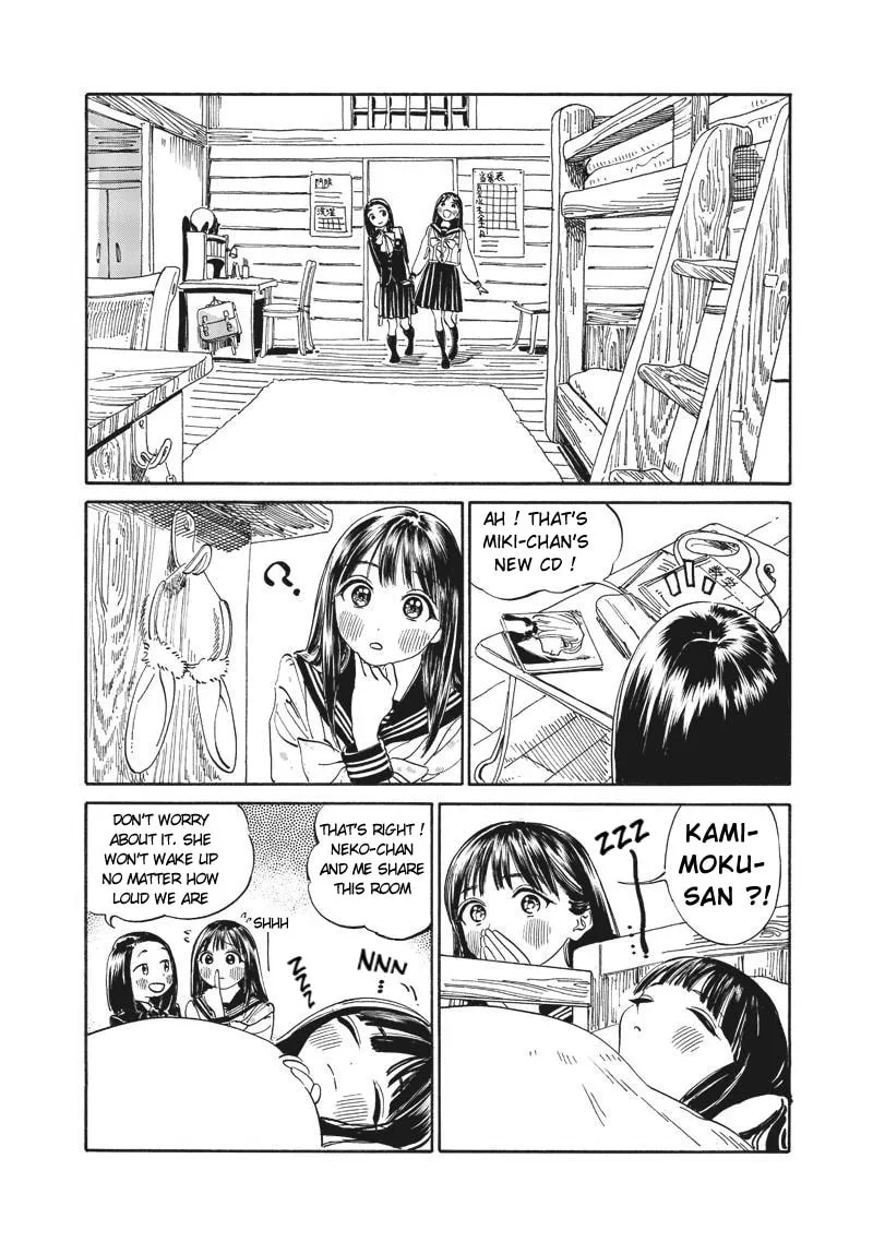 Read Akebi