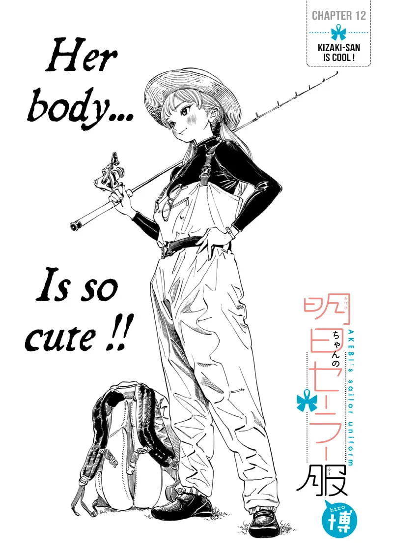 Read Akebi