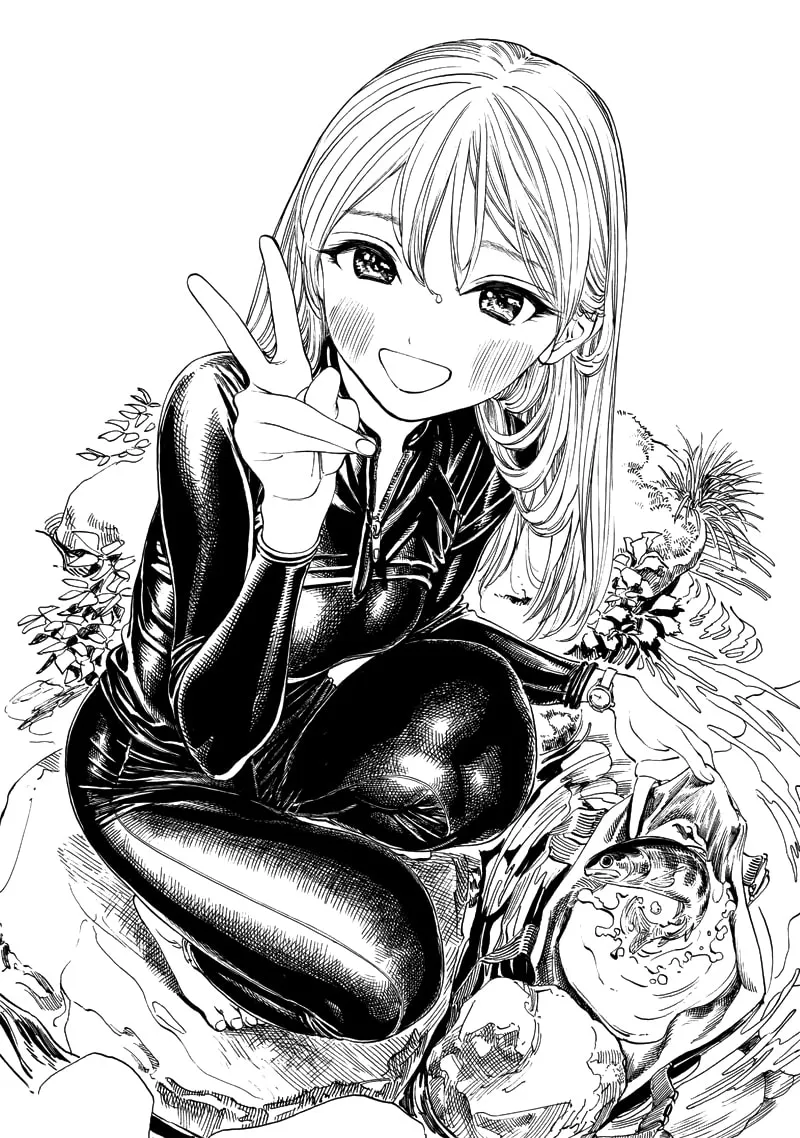 Read Akebi