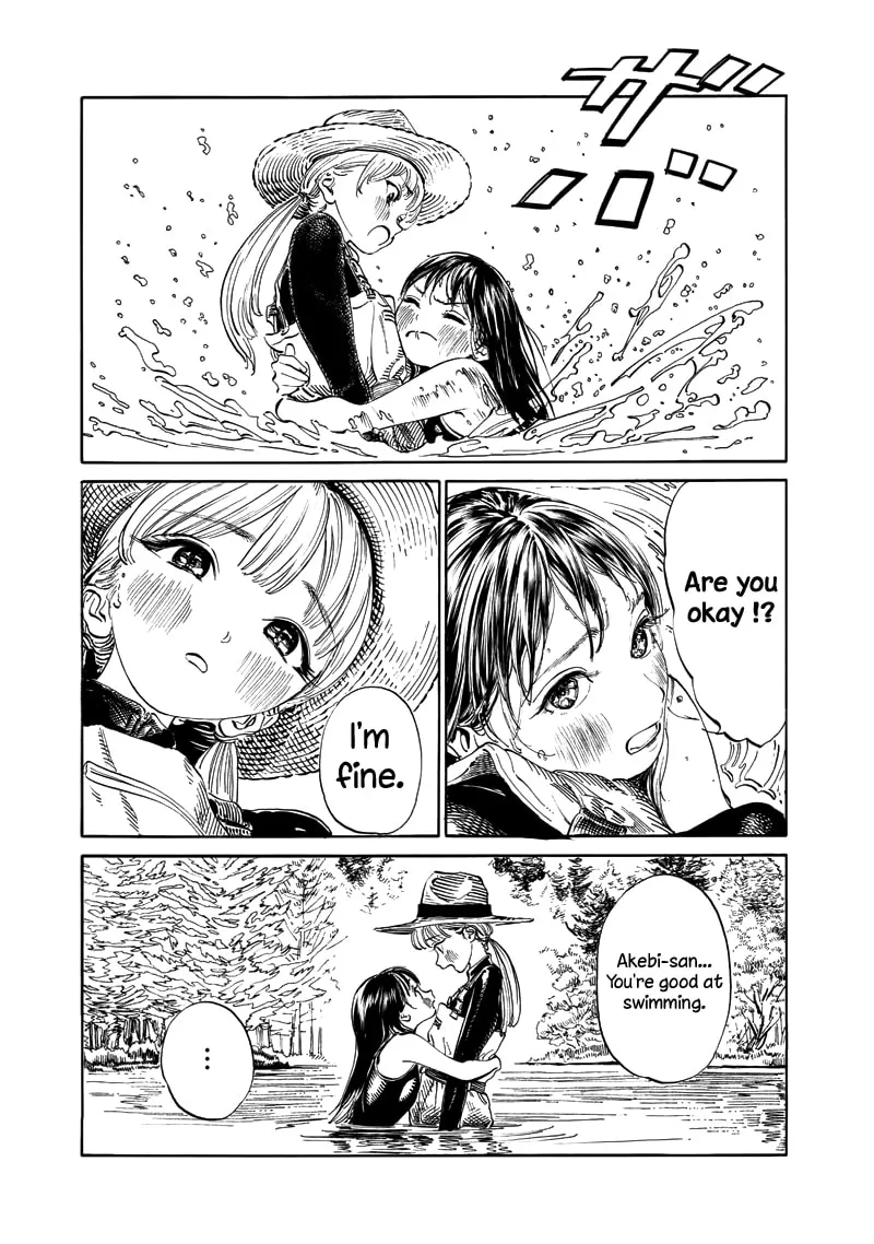 Read Akebi