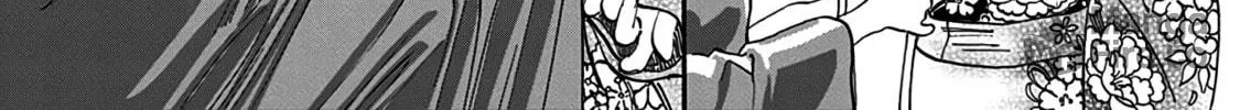 Read Akebi