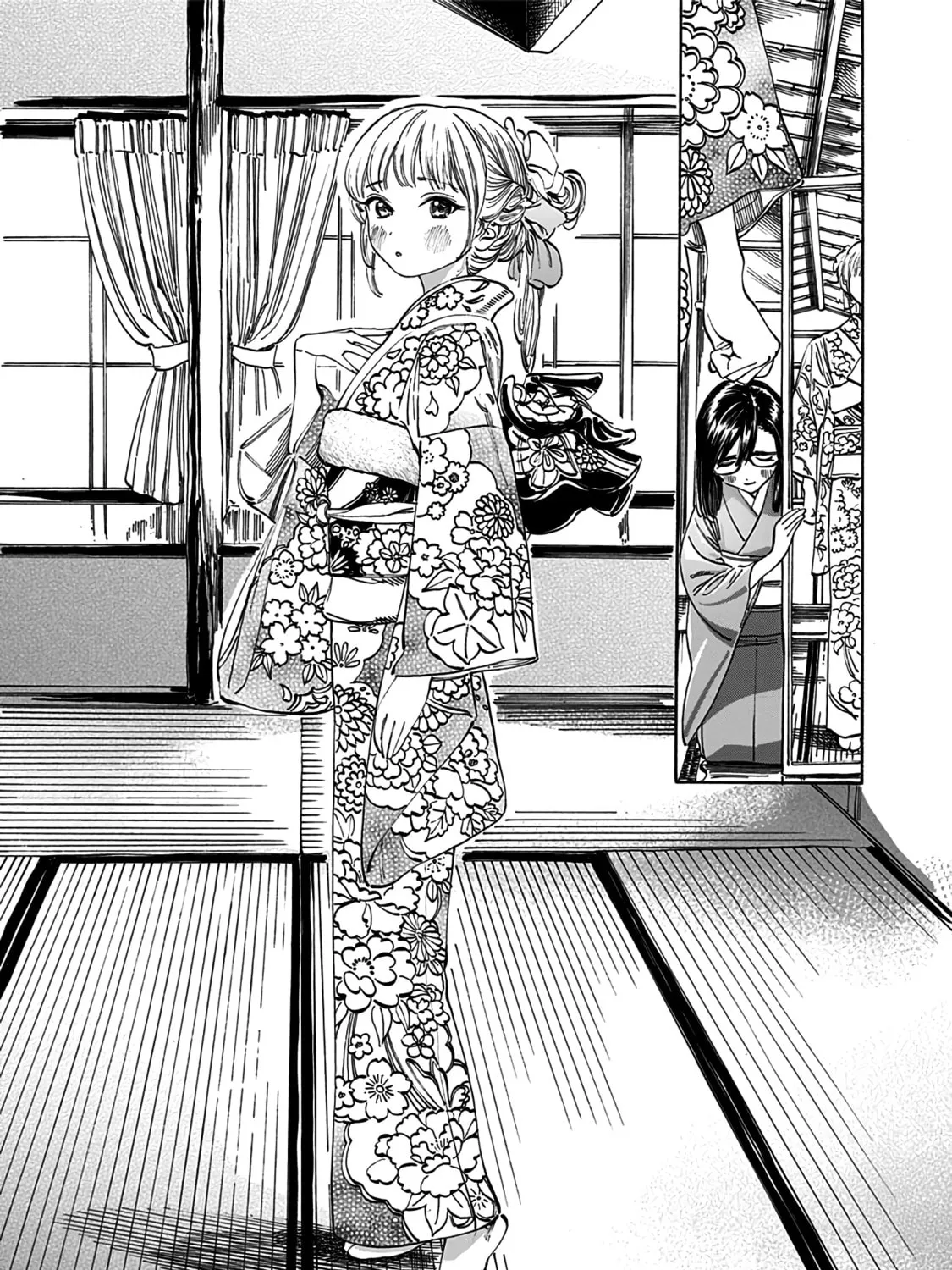 Read Akebi