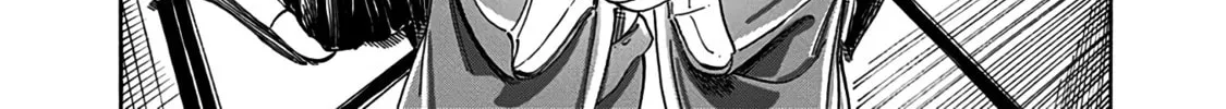 Read Akebi