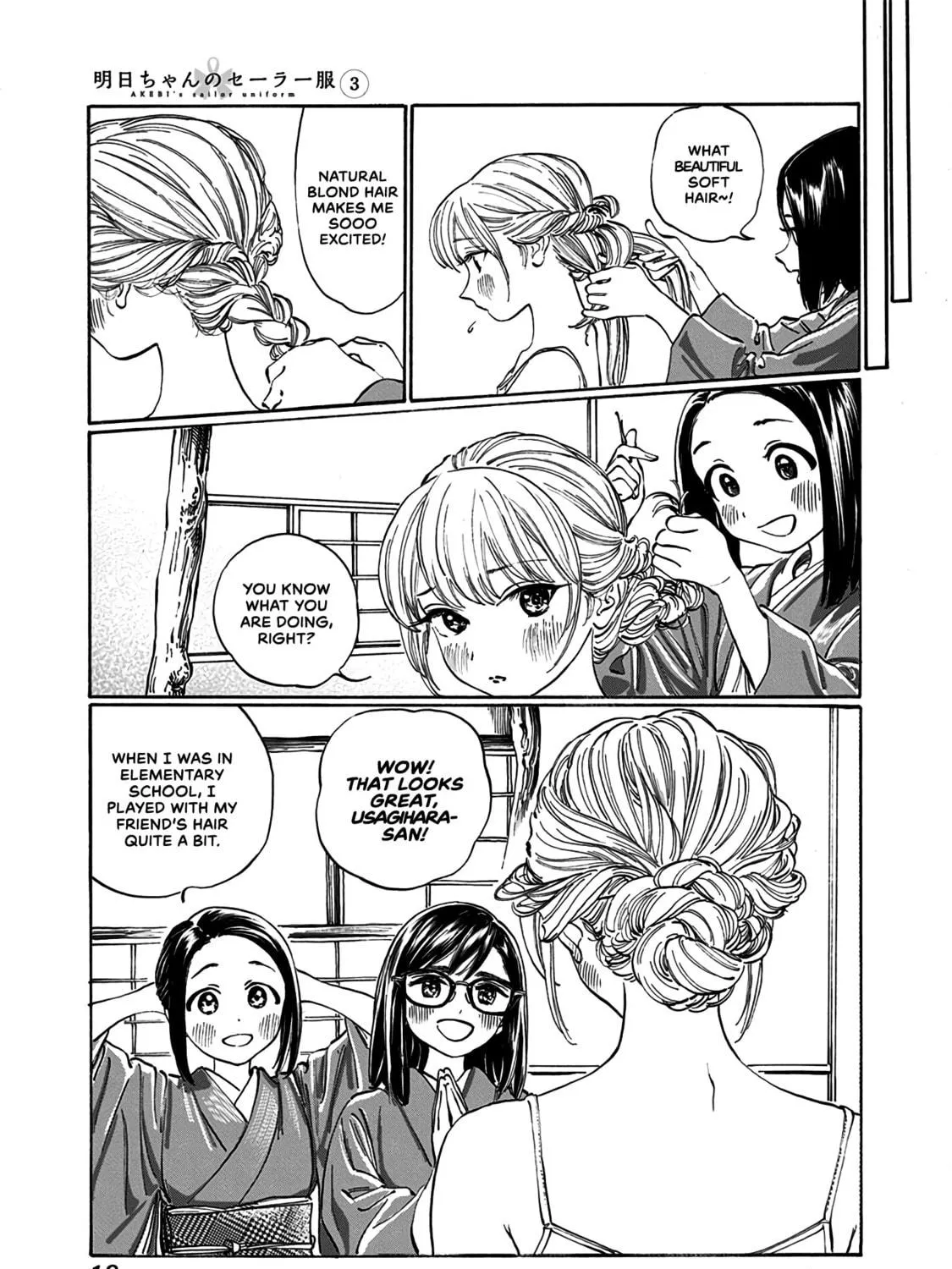 Read Akebi