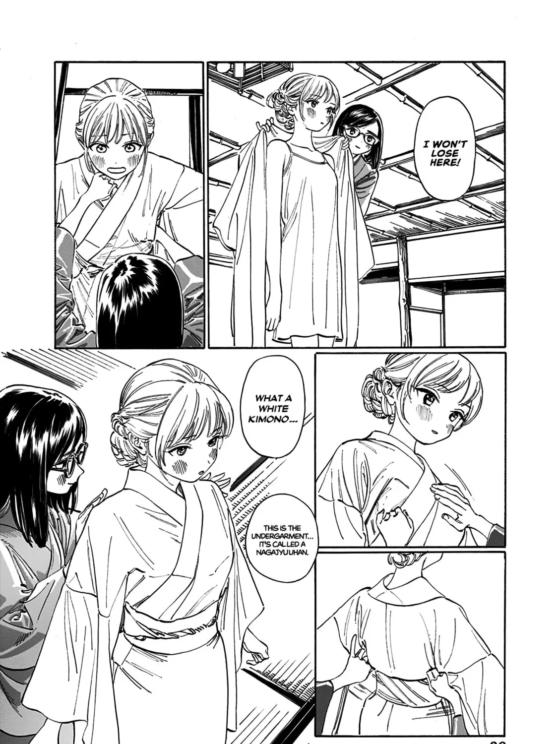 Read Akebi