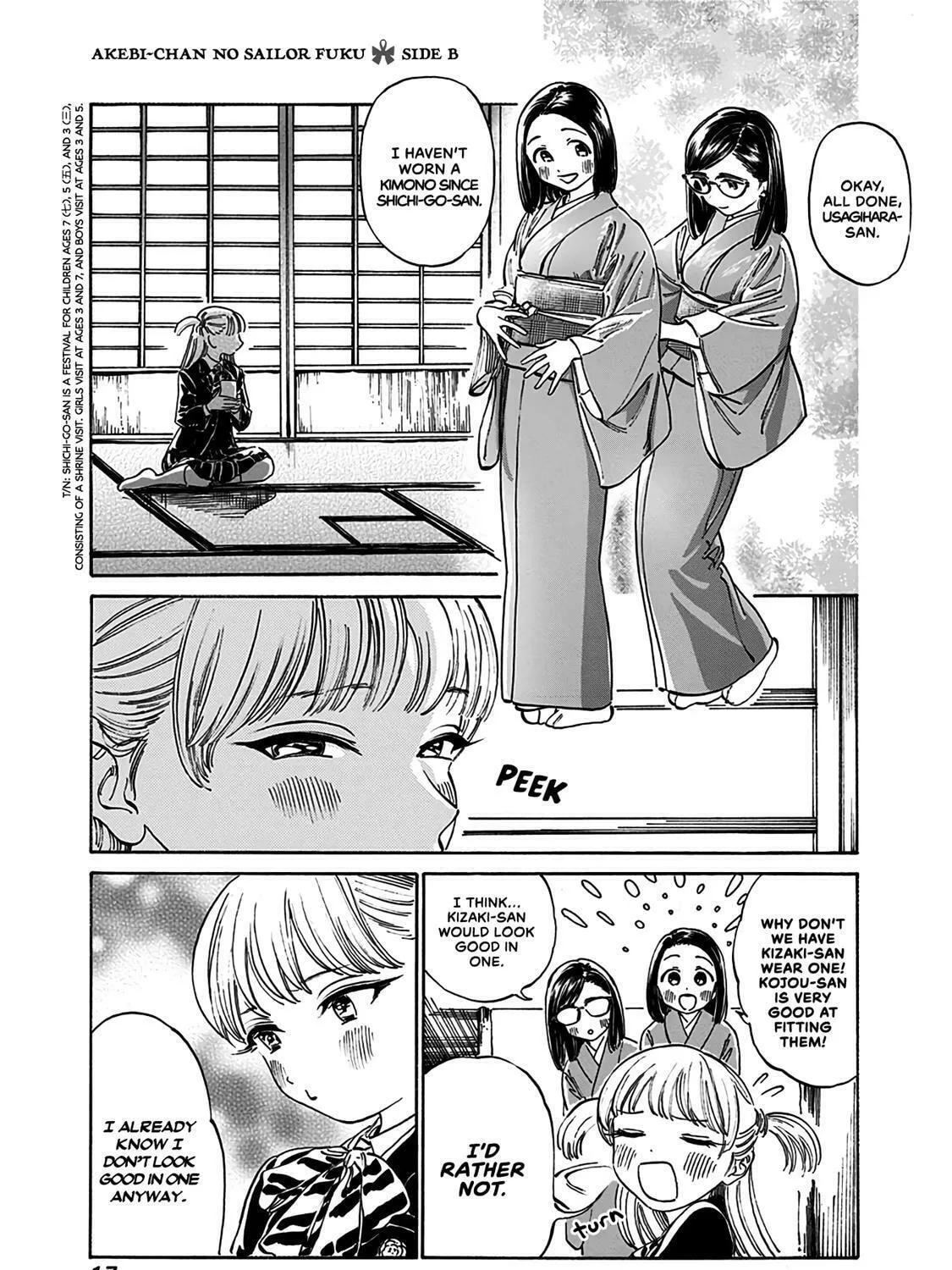 Read Akebi