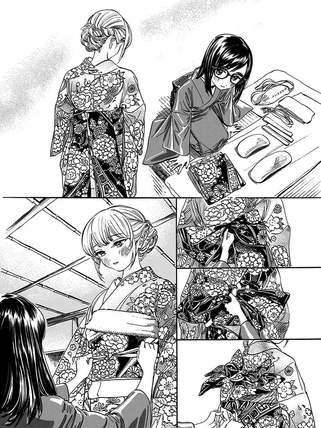 Read Akebi