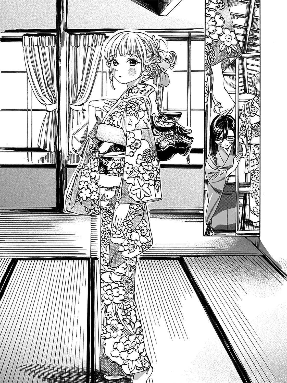 Read Akebi
