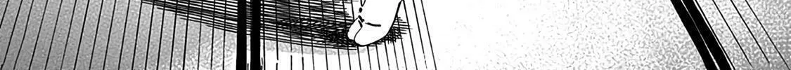 Read Akebi