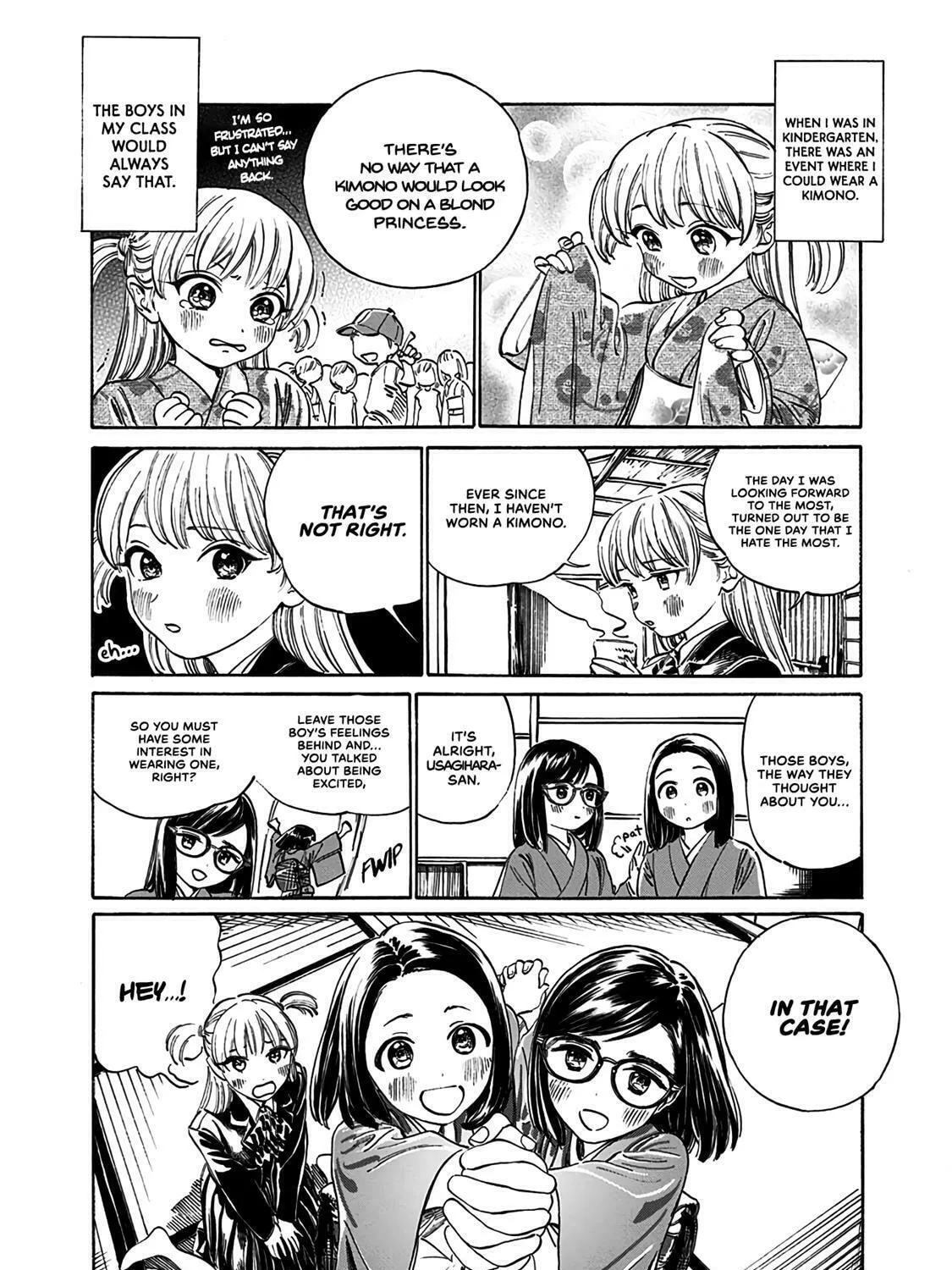 Read Akebi