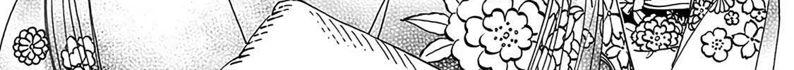 Read Akebi