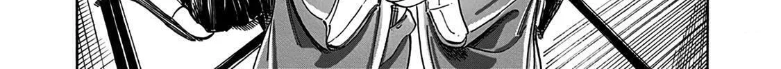 Read Akebi