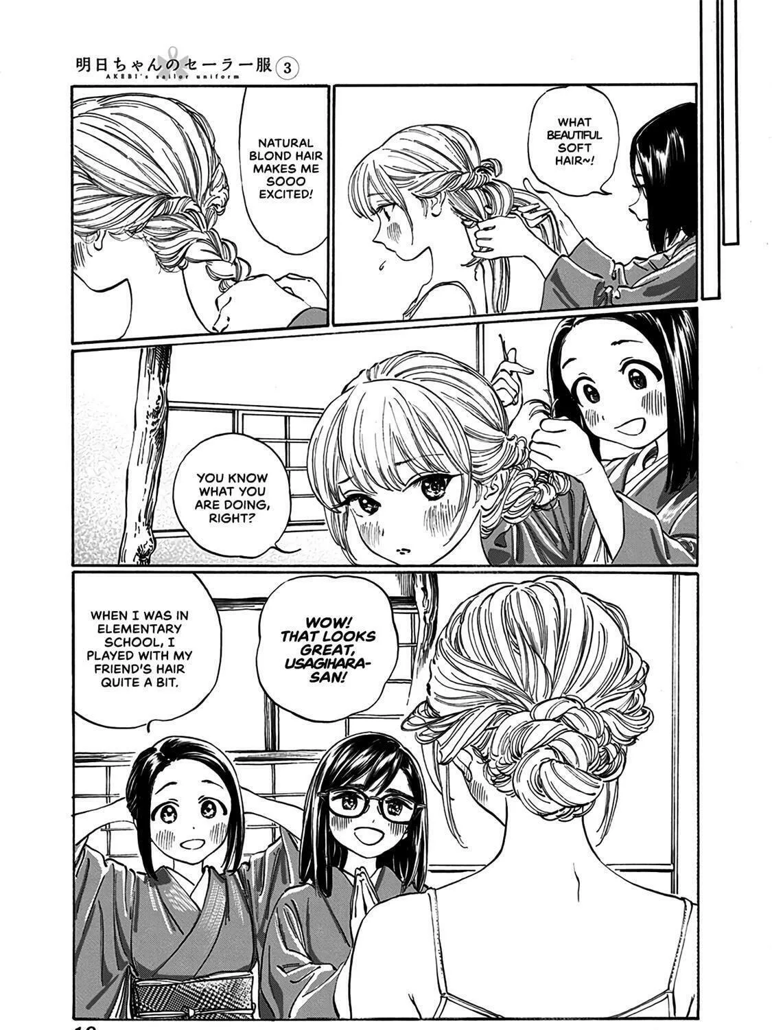 Read Akebi