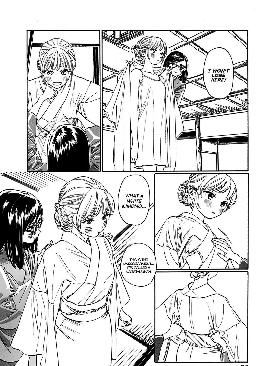 Read Akebi