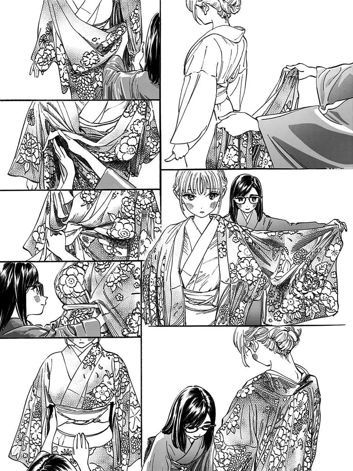 Read Akebi