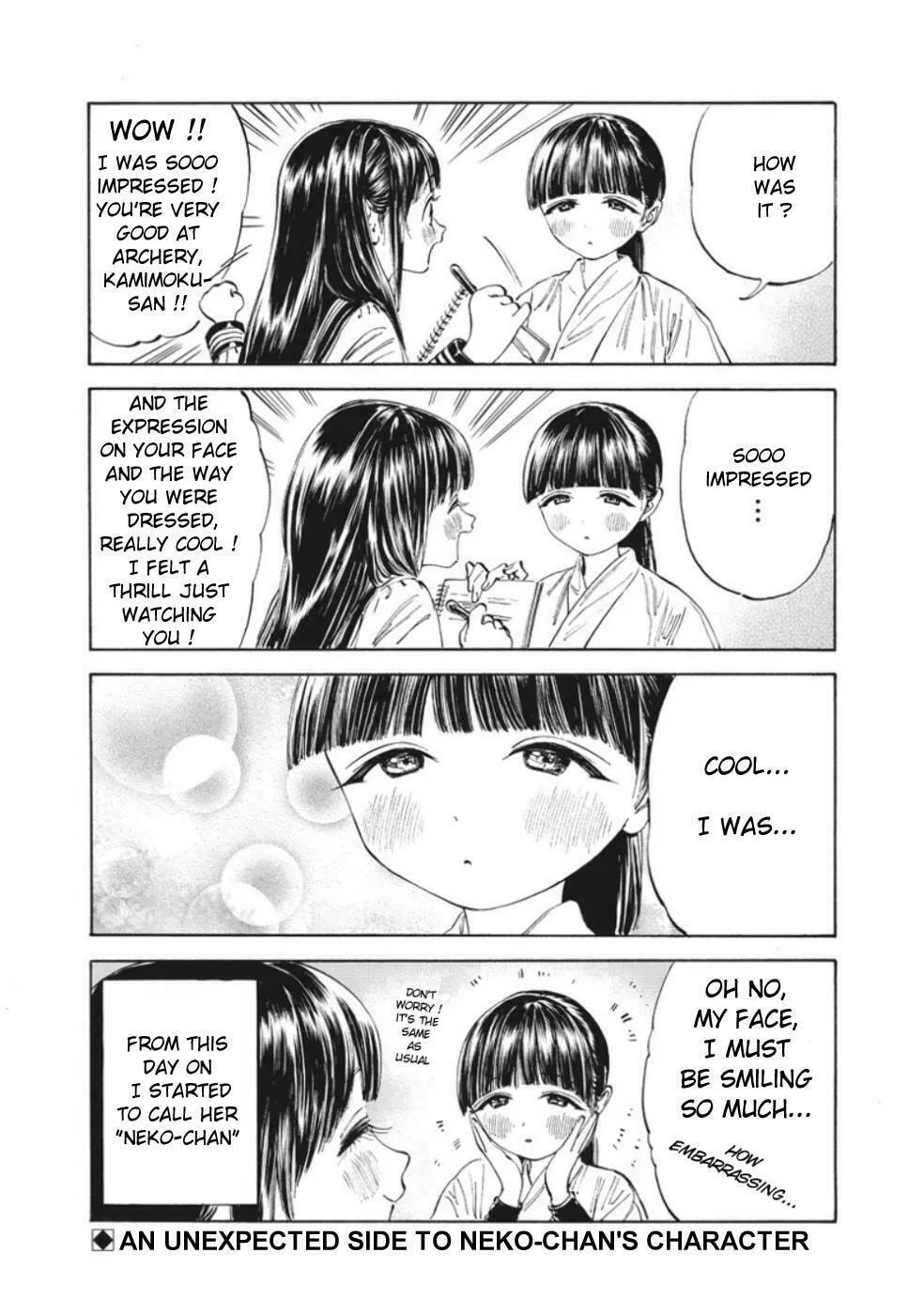 Read Akebi