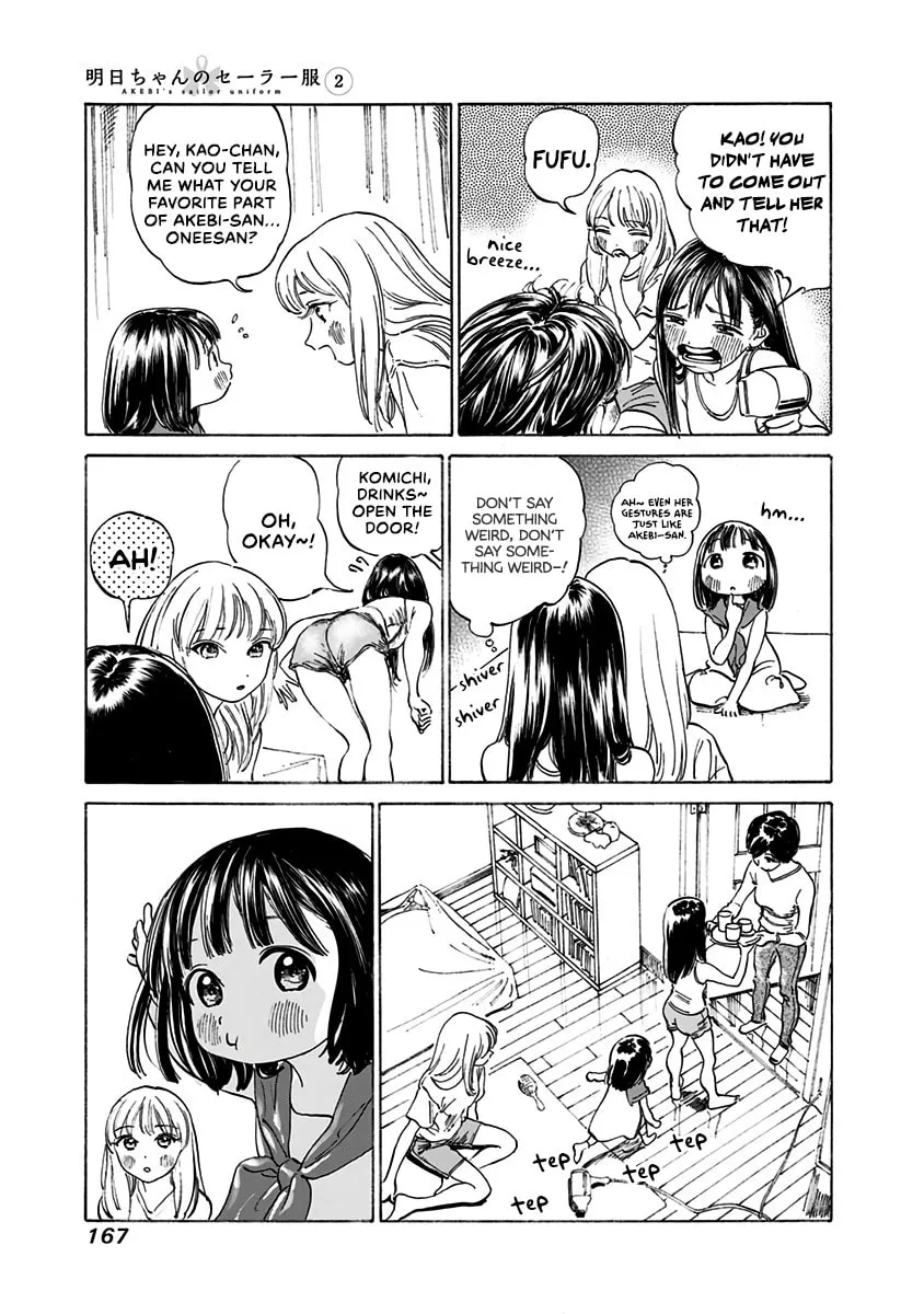 Read Akebi