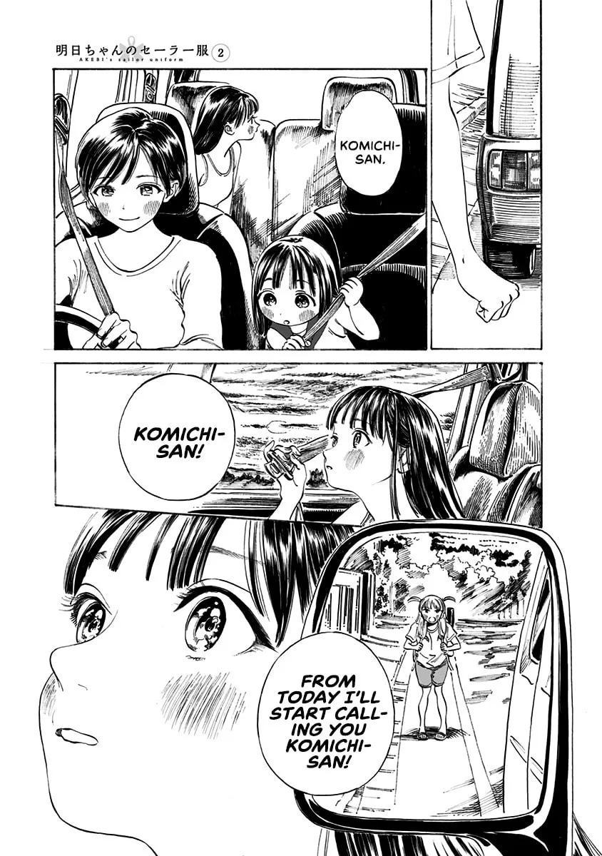 Read Akebi