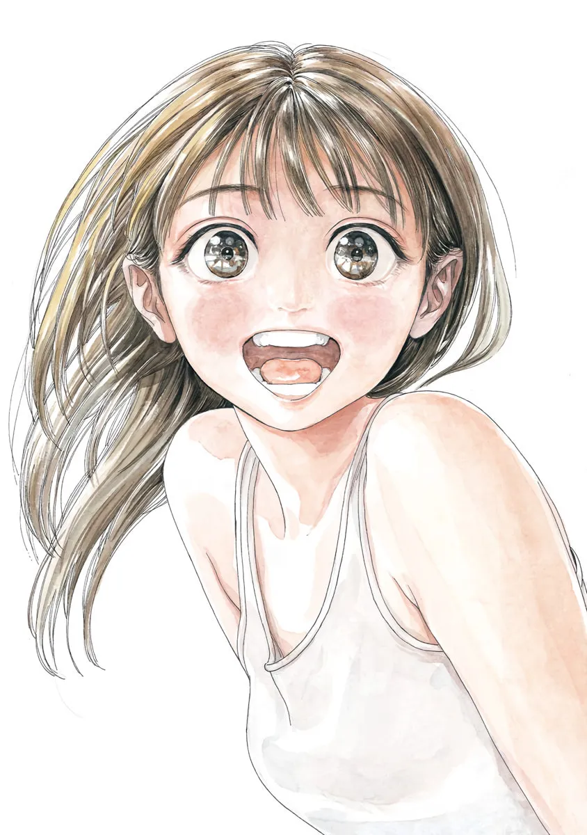 Read Akebi