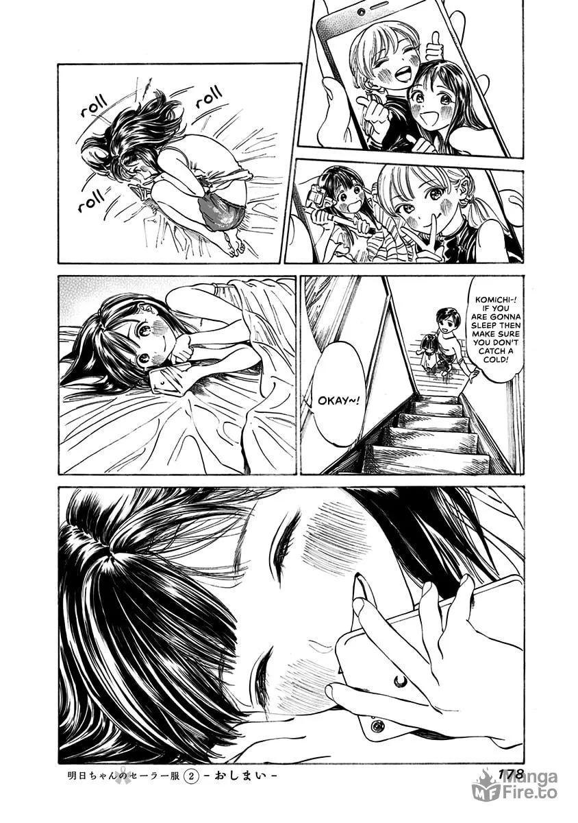 Read Akebi