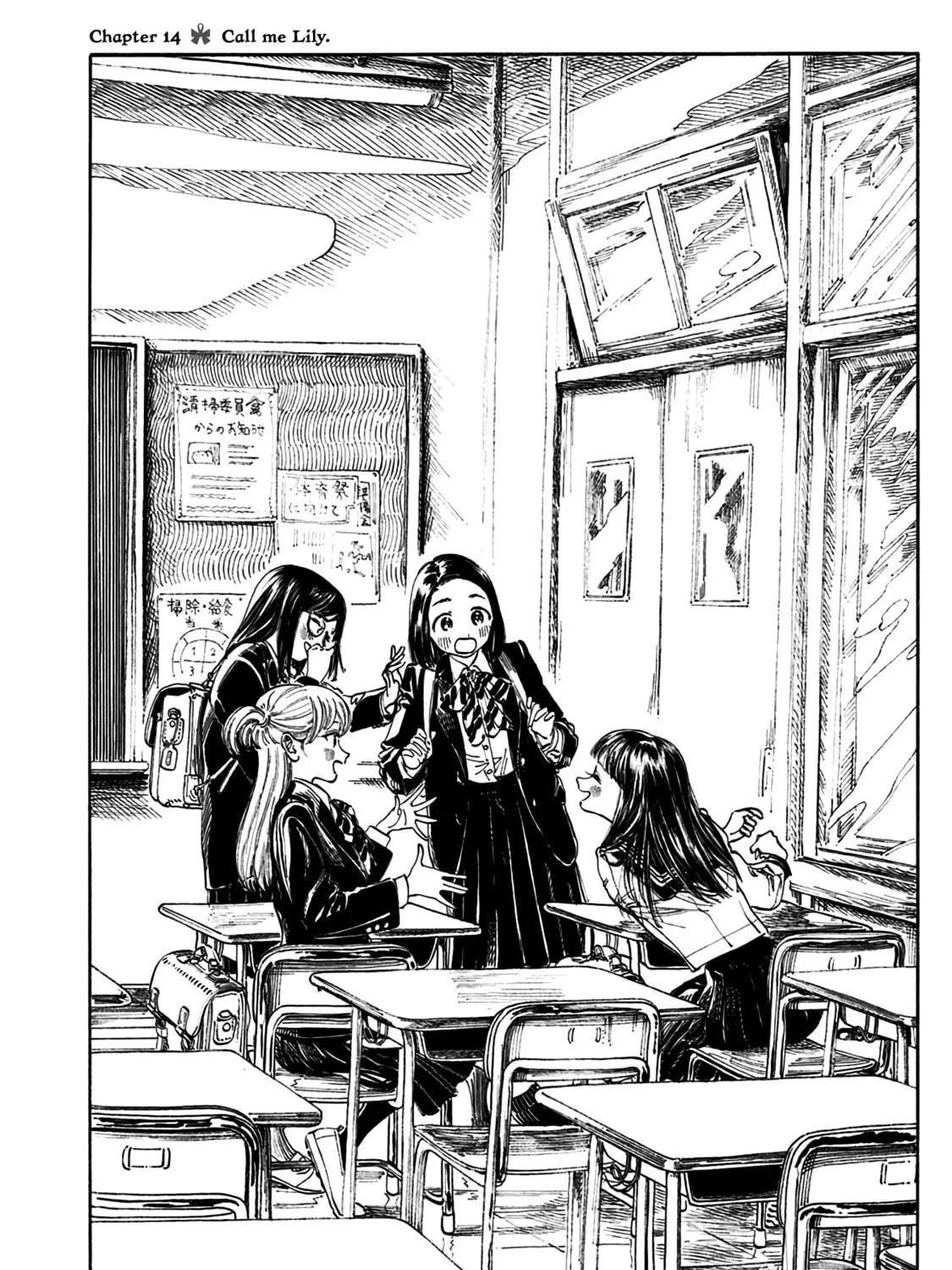 Read Akebi
