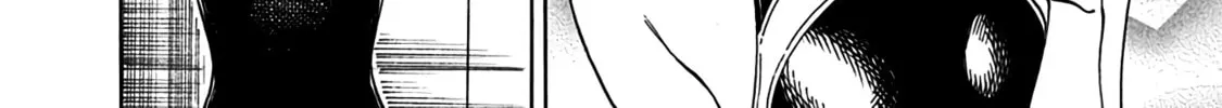 Read Akebi
