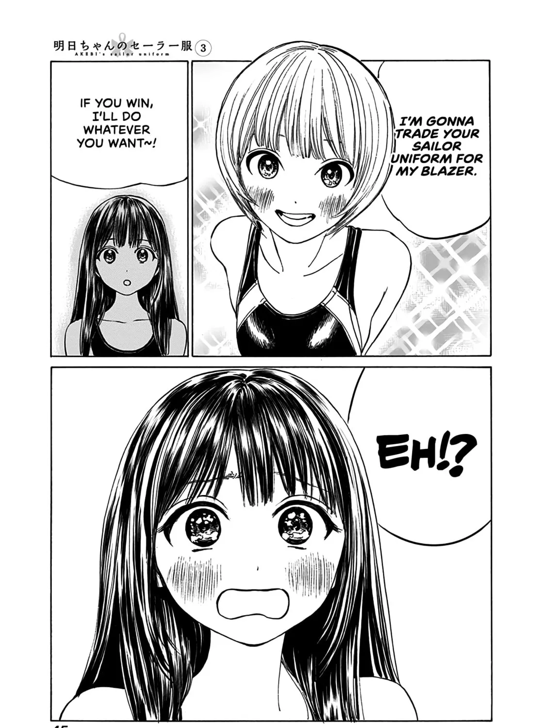 Read Akebi