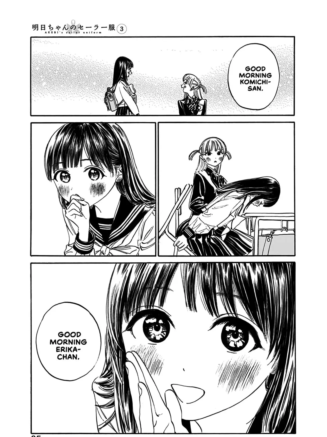 Read Akebi