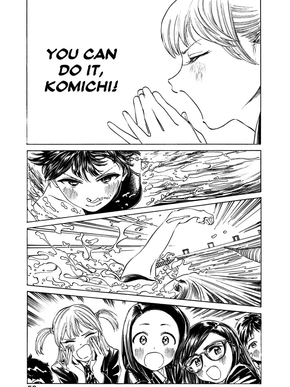 Read Akebi