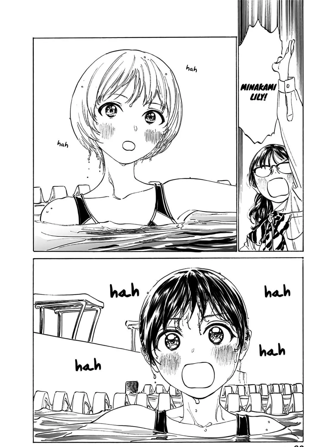 Read Akebi