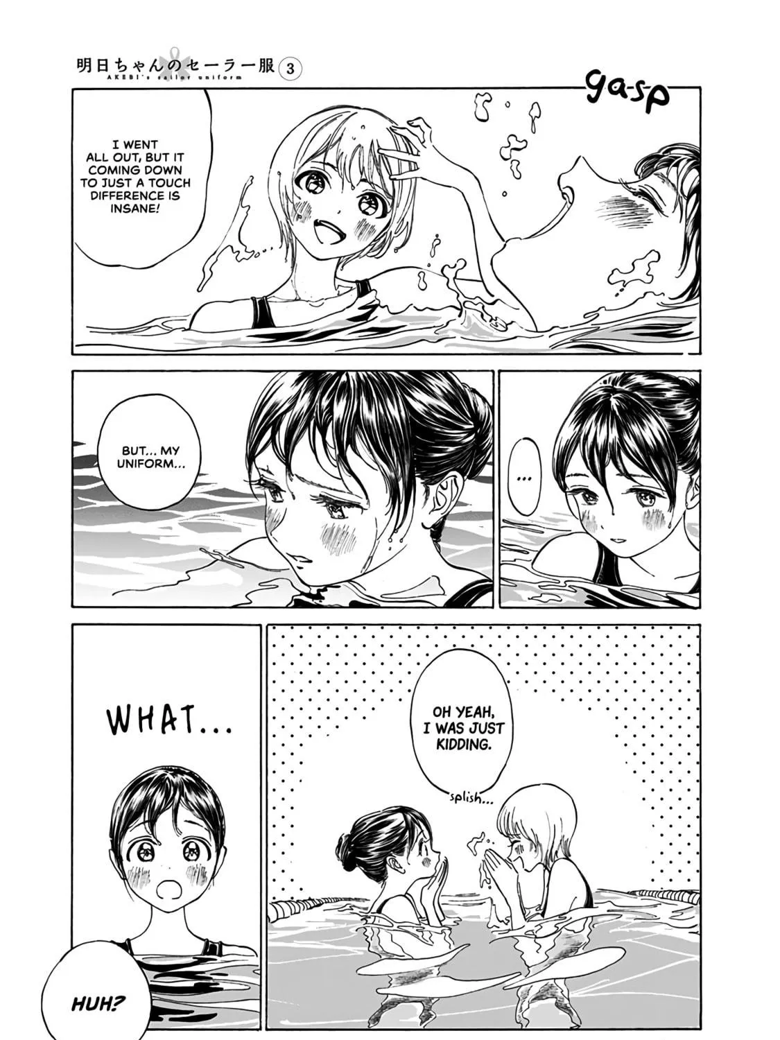 Read Akebi