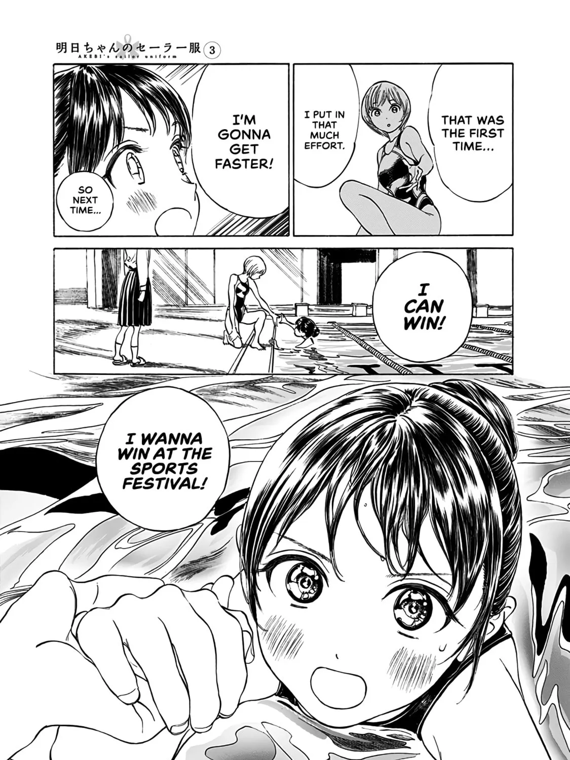 Read Akebi
