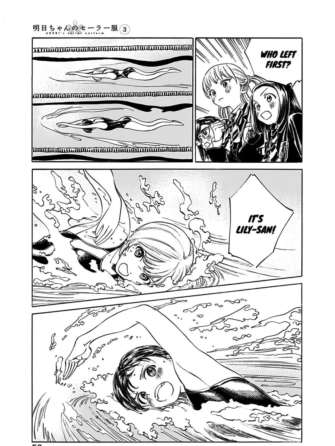 Read Akebi
