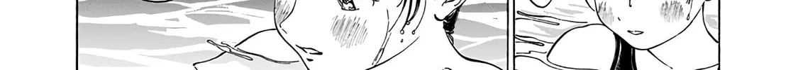Read Akebi