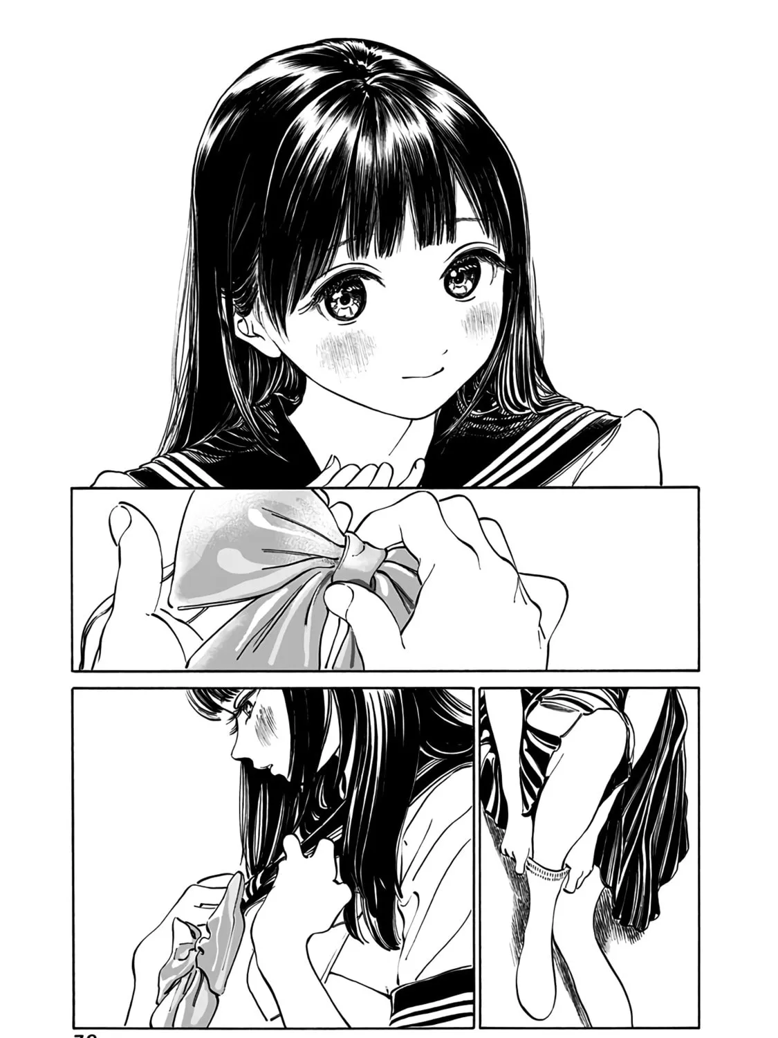 Read Akebi