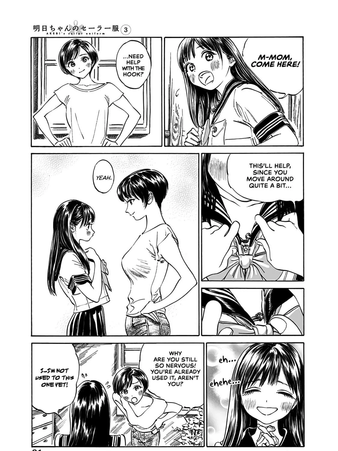 Read Akebi