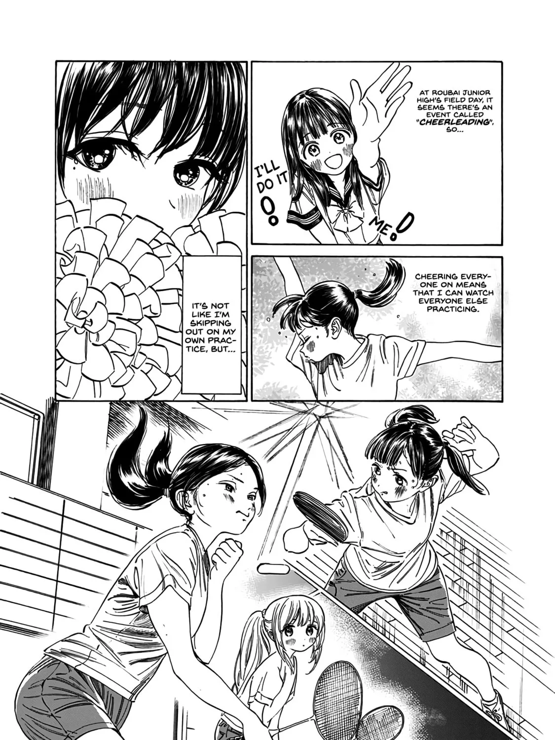Read Akebi
