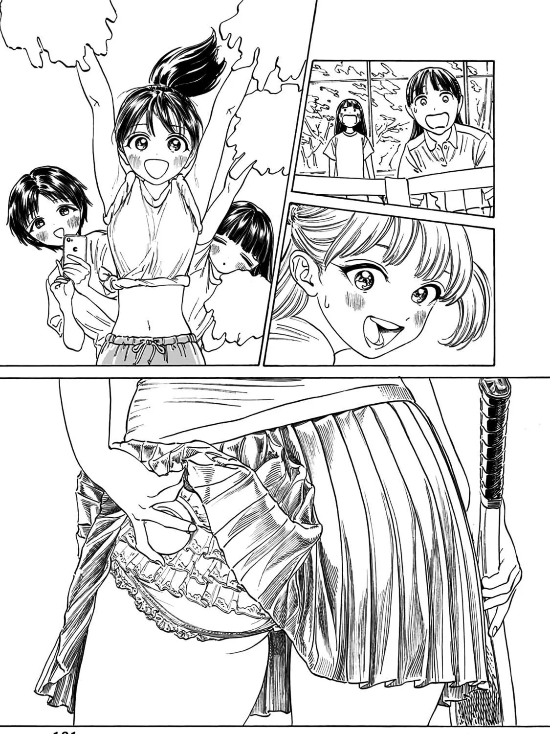Read Akebi