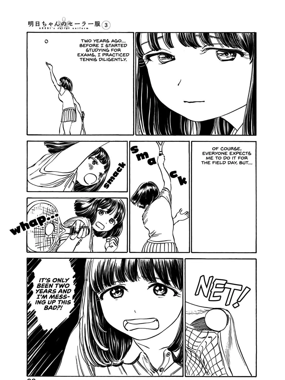 Read Akebi