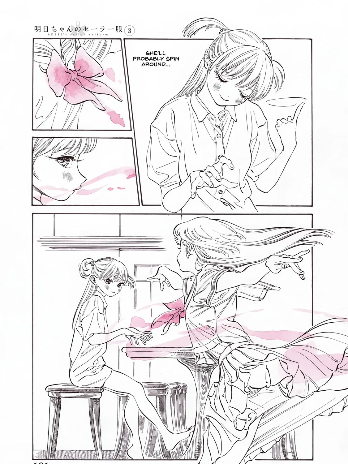 Read Akebi