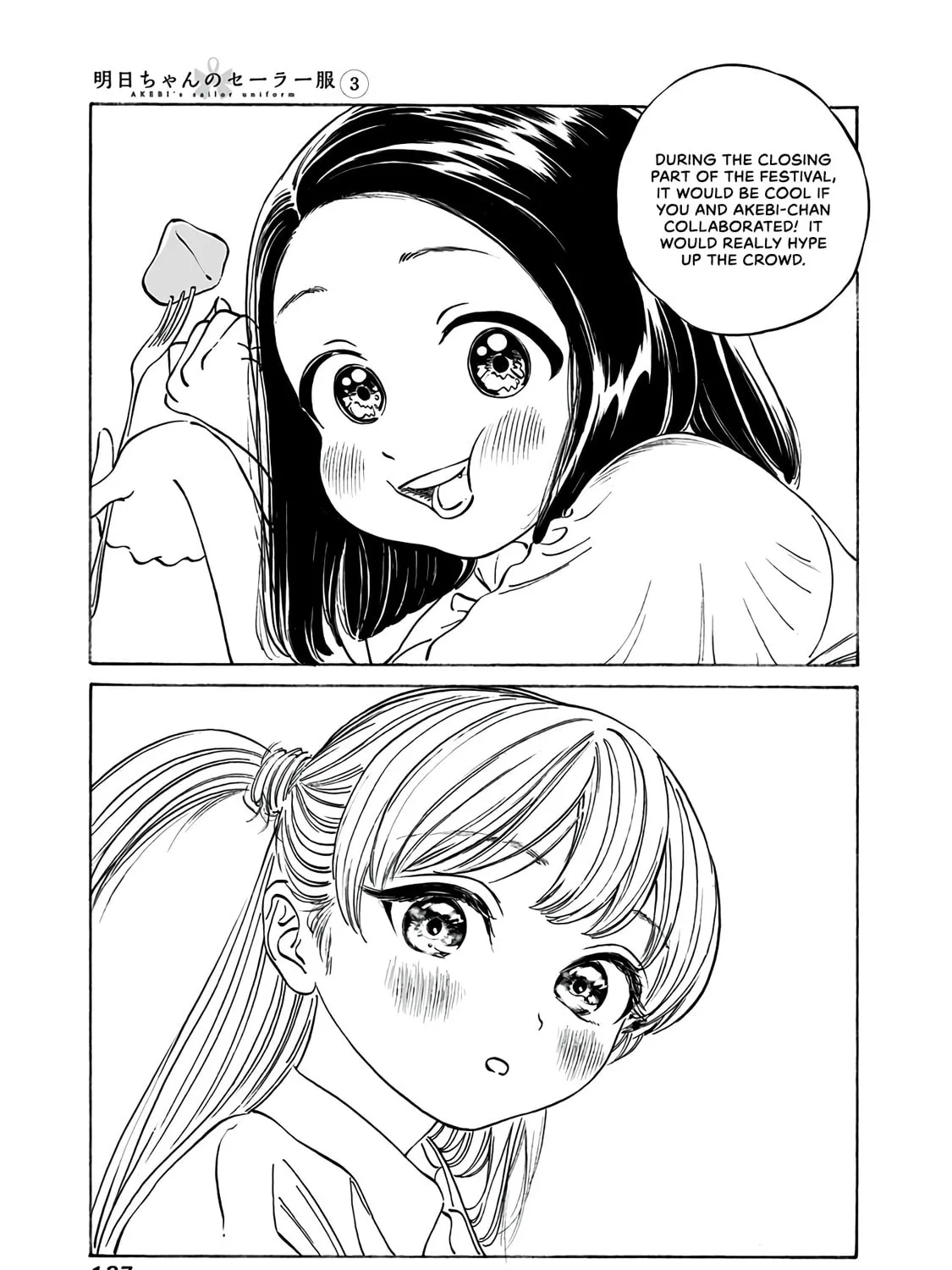 Read Akebi