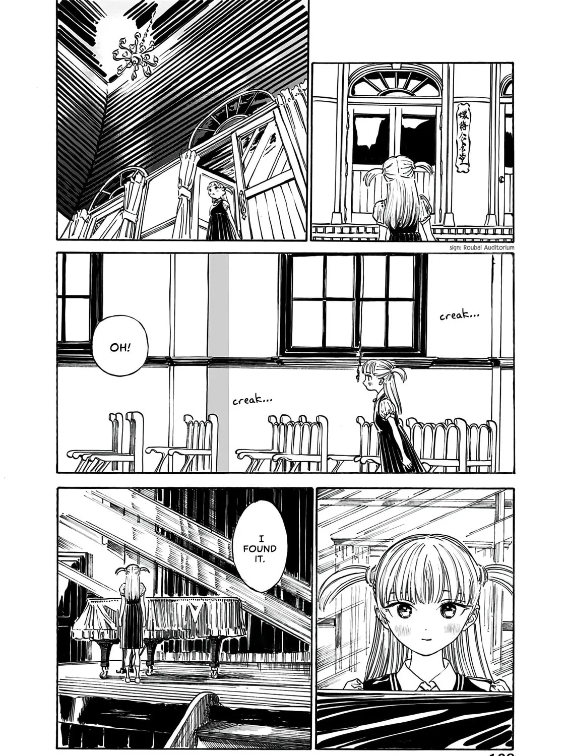 Read Akebi