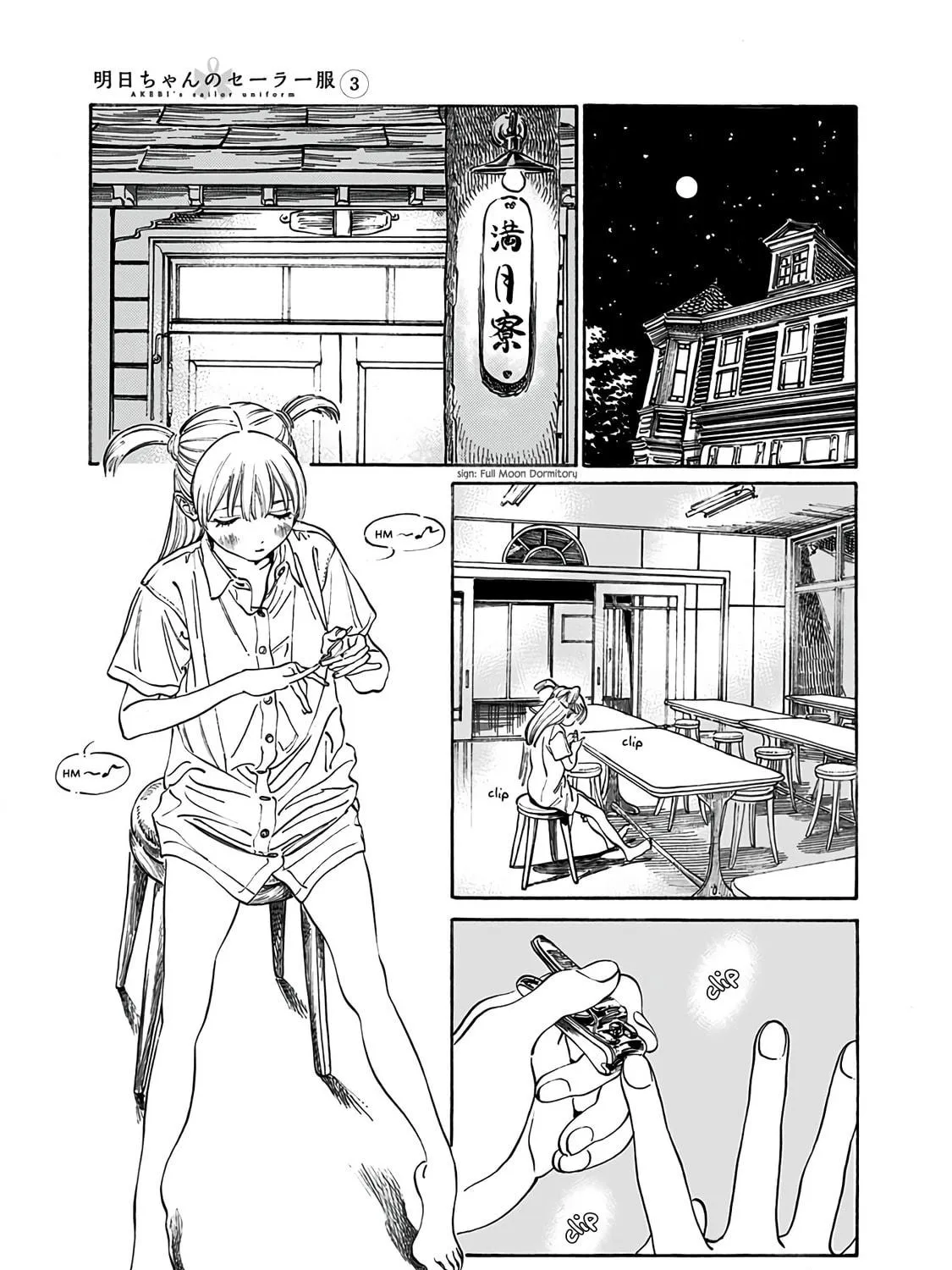 Read Akebi