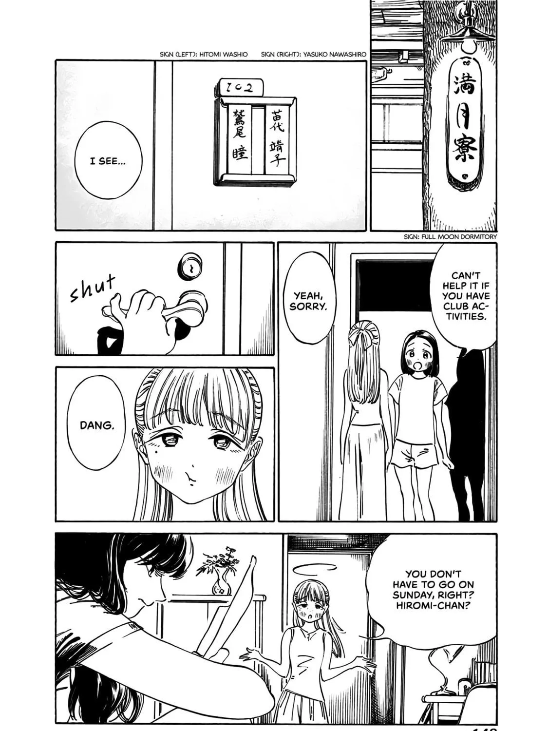 Read Akebi