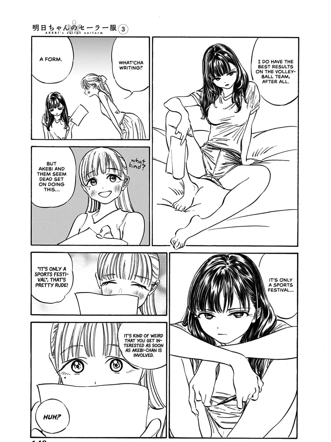 Read Akebi