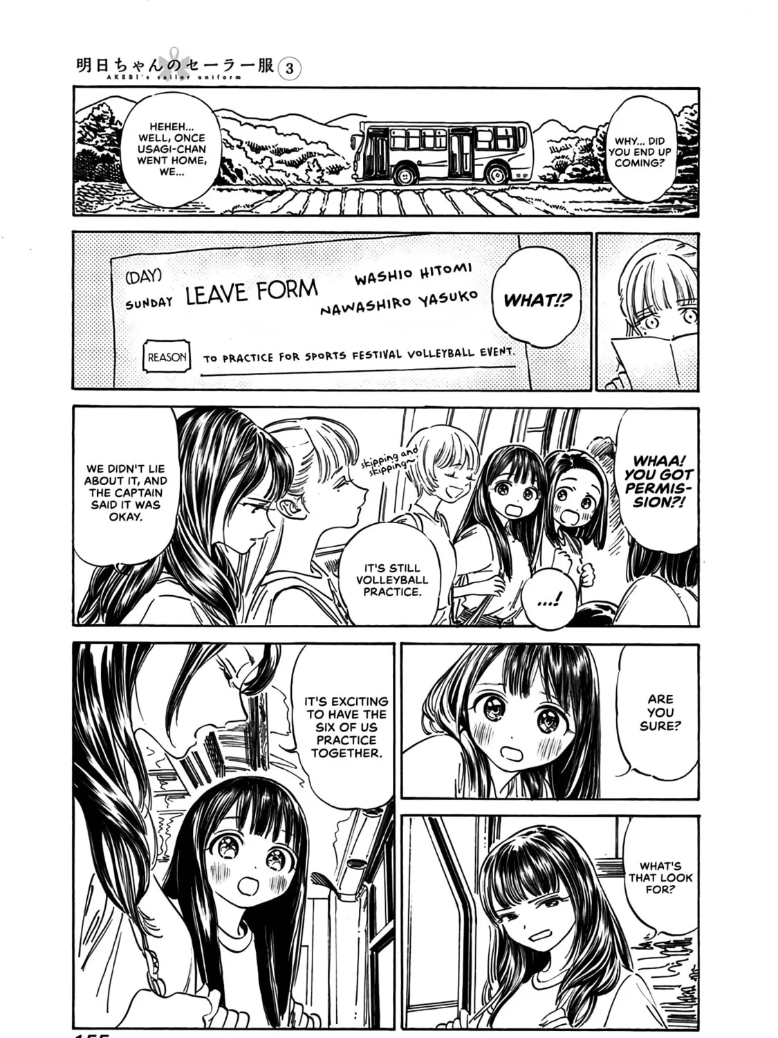 Read Akebi